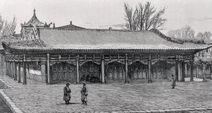 La moschea principale Taranchi a Kuldja da English School